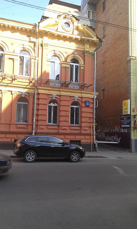 Yellow Unlimited Hotel 4 Charkov Exteriér fotografie